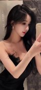 <b>午夜正在线欧美日韩</b>